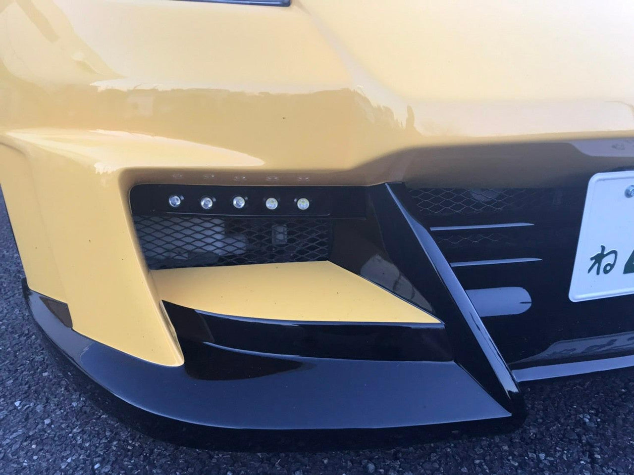 VeilSide Japanese 2009-2023 Nissan 370Z LED Running Day Light fron Ver.1 Model Front Bumper - (Pair of Lights)